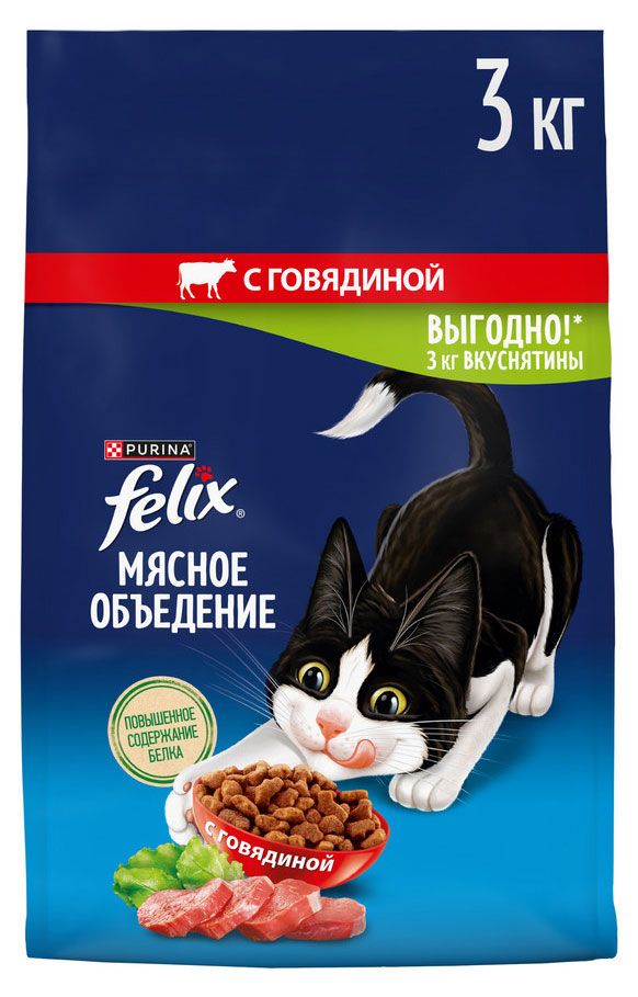 Сухой корм для взрослых кошек Felix Мясное Объедение с говядиной 3 кг 1170₽