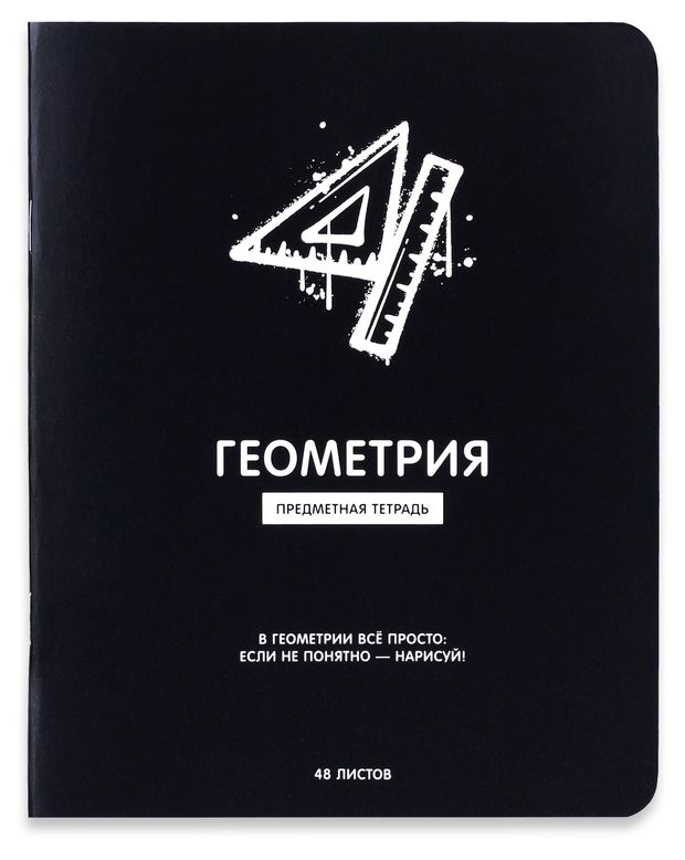 Тетрадь предметная АШАН Красная птица Геометрия в клетку А5, 48 л