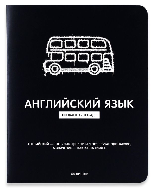Тетрадь предметная АШАН Красная птица Английский язык в клетку А5 48 л 50₽