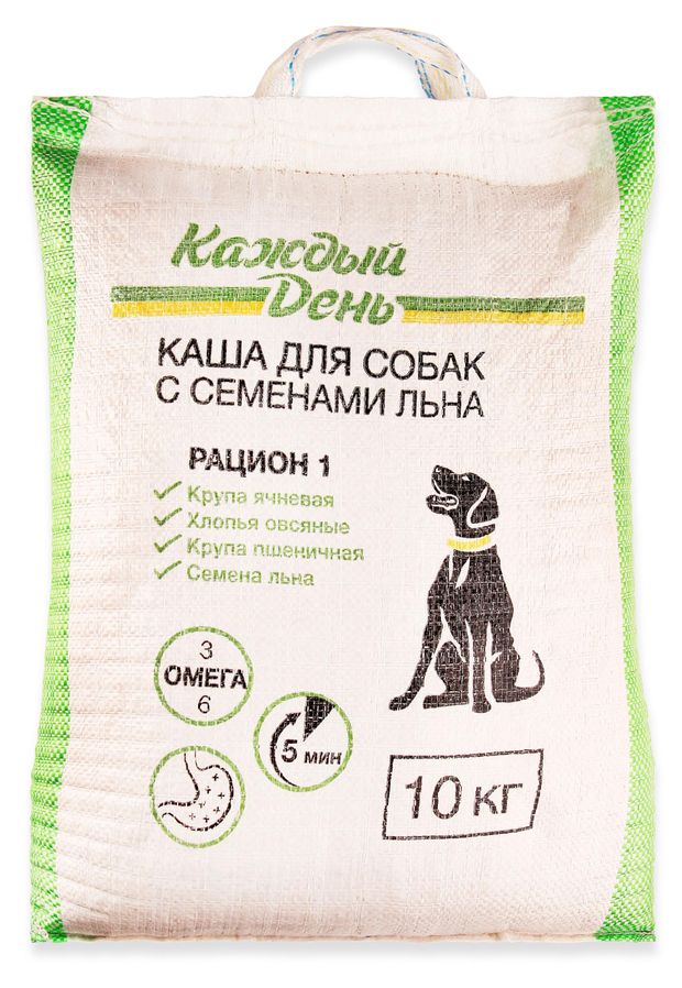 Каша для собак Каждый день Рацион 1 с семенами льна 10 кг 800₽