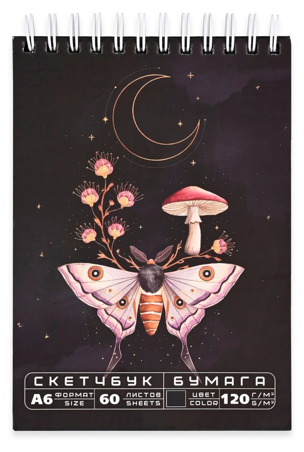 Скетчбук АШАН Красная Птица А6, 60 л