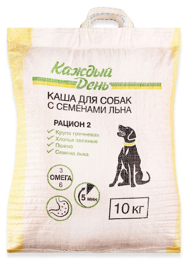 Каша для собак Каждый день Рацион 2 с семенами льна 10 кг 800₽