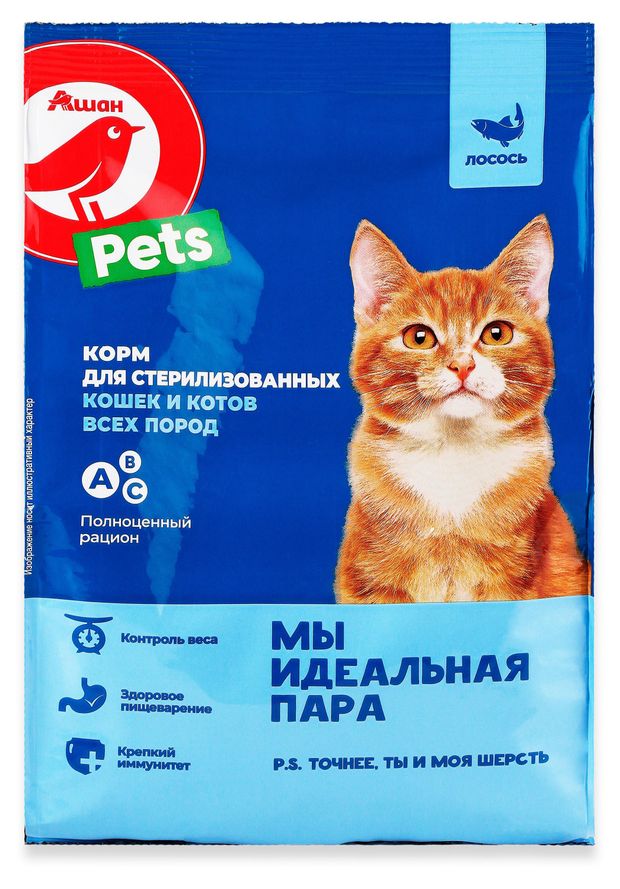 Сухой корм для стерилизованных кошек и кастрированных котов АШАН Красная птица с лососем 350 г 110₽