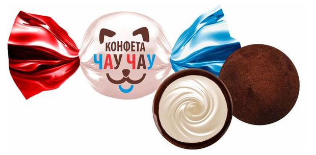 Конфеты Чау-Чау с начинкой из сливочно-ванильного крема, вес