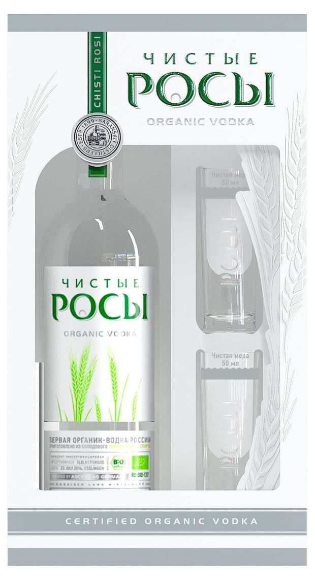 Водка Чистые росы Россия, 0,7 л + 2 рюмки