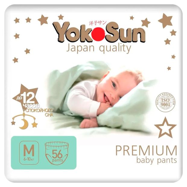 Трусики-подгузники YokoSun Premium M (6-10 кг), 56 шт