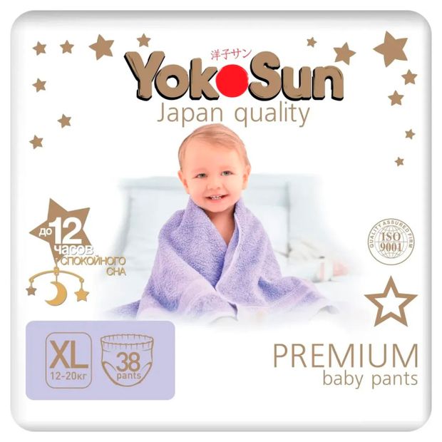 Трусики-подгузники YokoSun Premium XL 12-20 кг 38 шт 1450₽