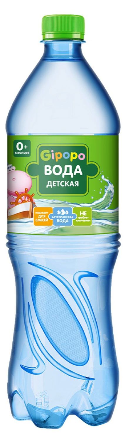 Вода детская Gipopo негазированная 15 л 70₽