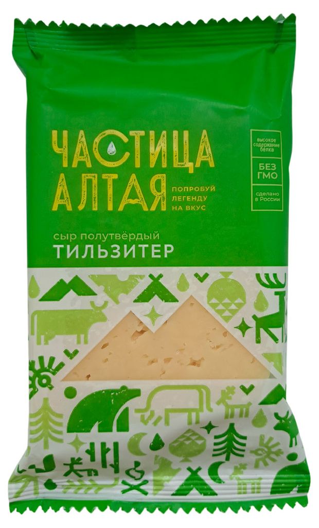Сыр полутвердый Тильзитер Частица Алтая 45% БЗМЖ, 180 г