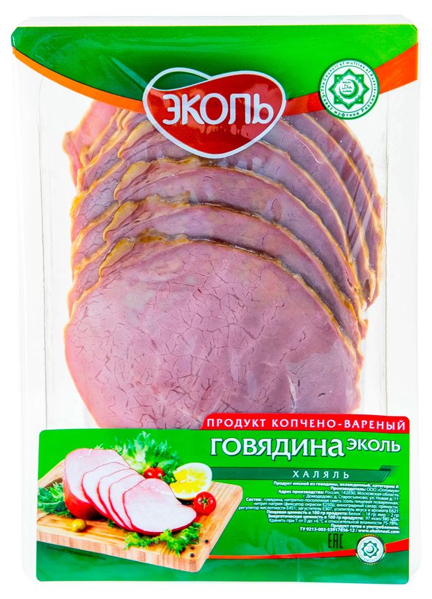 Продукт мясной из говядины копчено-вареный ЭКОЛЬ Халяль нарезка 80 г 200₽