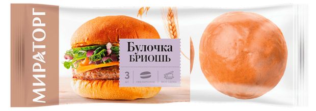 Булочка-бриошь Мираторг 3 шт, 210 г