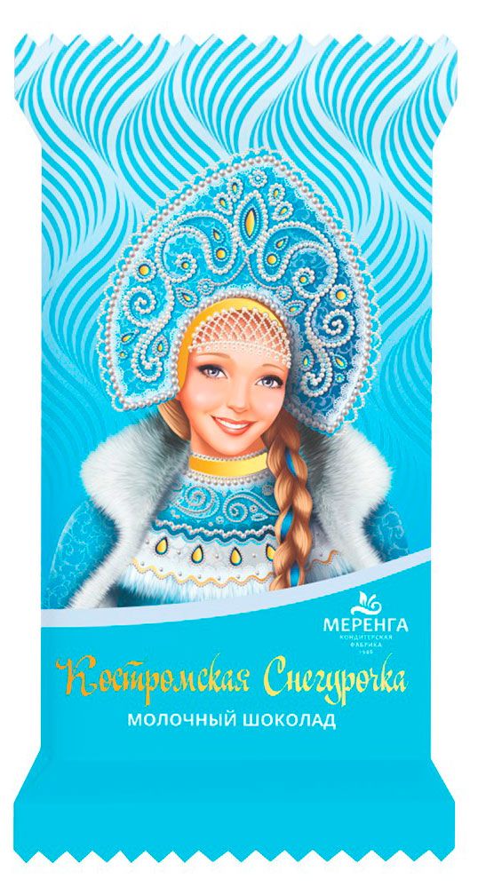 Шоколад молочный Костромская Снегурочка, 15