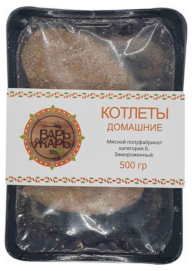 Котлеты ВарьЖарь Домашние замороженные, 500 г
