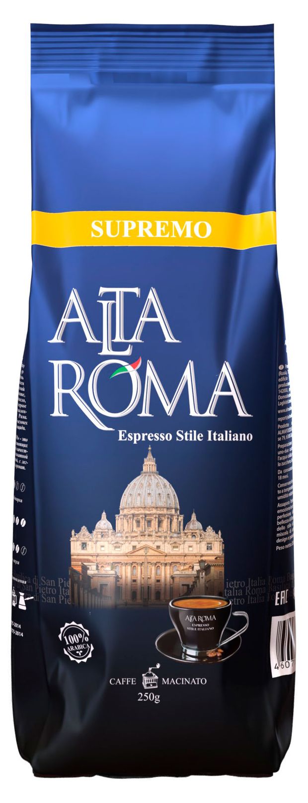 Кофе молотый Alta Roma Supremo, 250 г