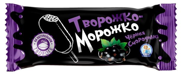 Десерт Лева из Могилева Творожко-Морожко с черной смородиной 12% Беларусь, 80 г