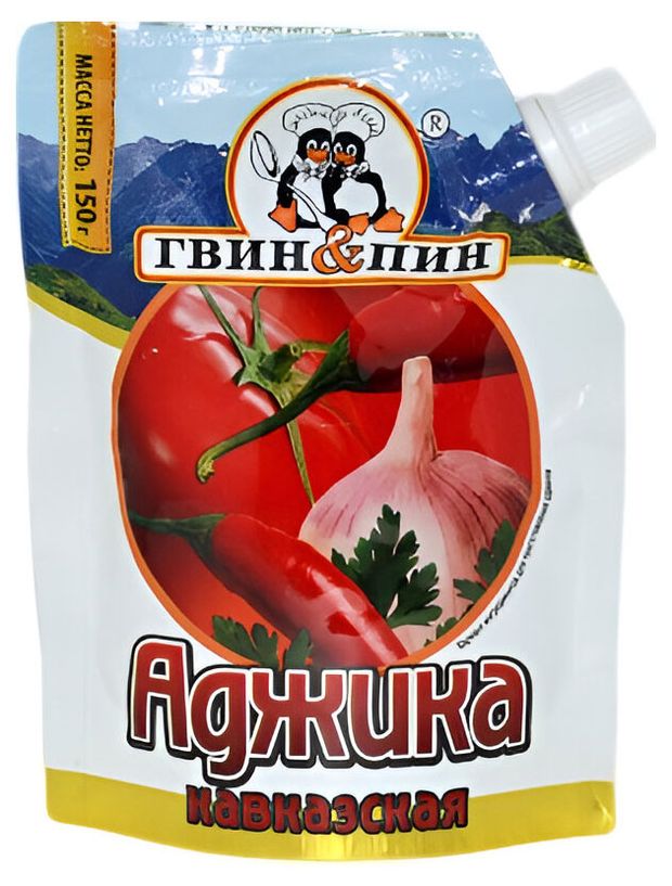Аджика Гвин&amp;Пин Кавказская, 150 г