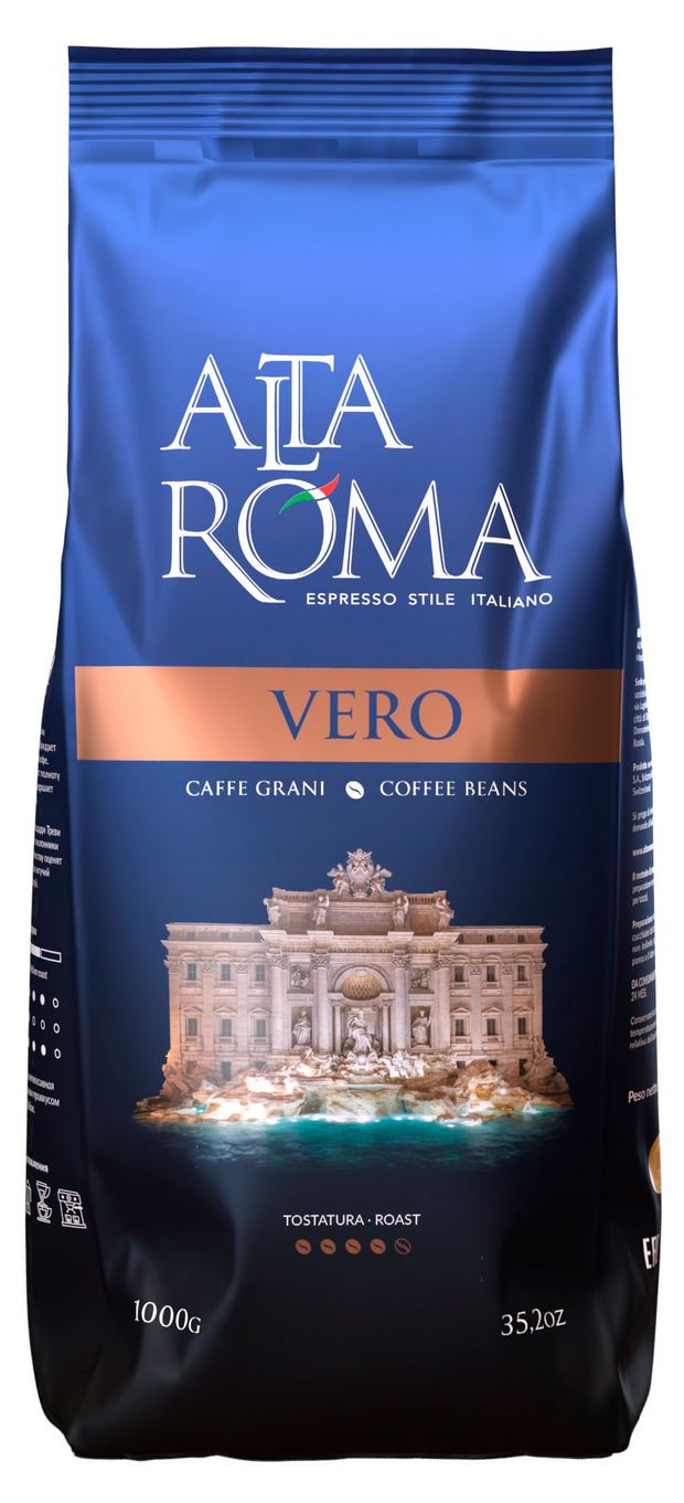 Кофе зерновой Alta Roma Vero, 1 кг
