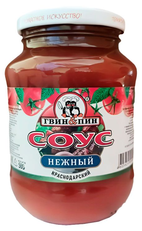 Соус томатный Гвин&Пин Нежный, 500 г