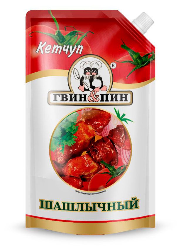 Кетчуп Гвин&Пин Шашлычный, 500 г