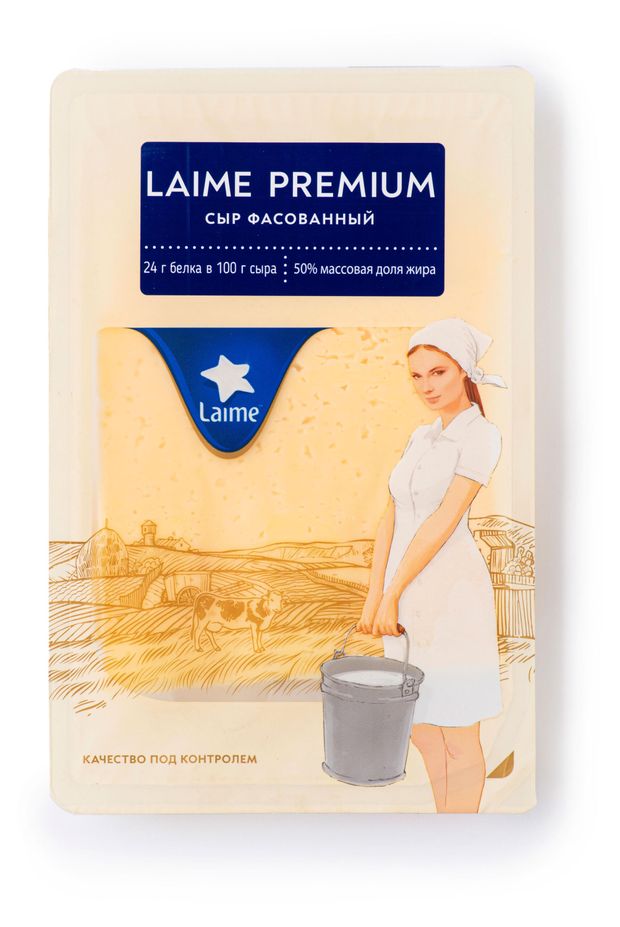 Сыр Laime Premium нарезка 50 БЗМЖ 125 г 210₽