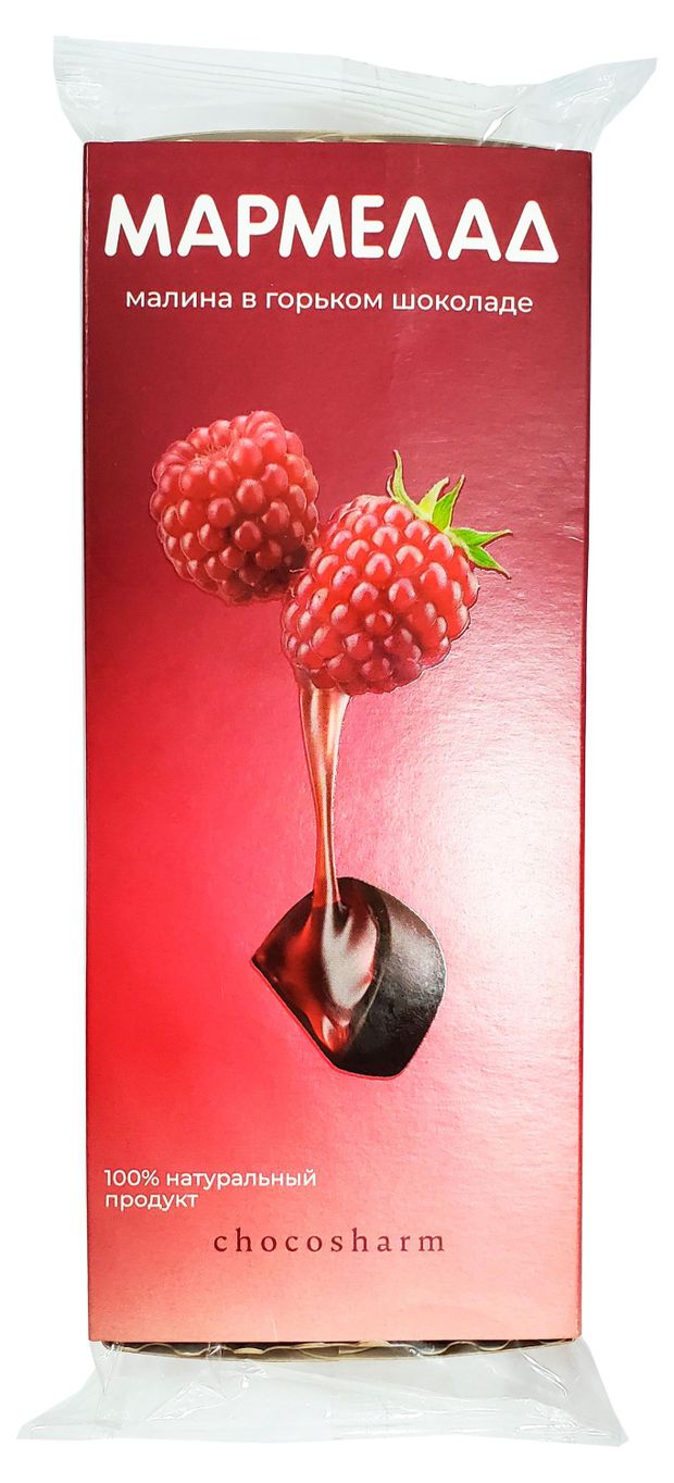 Мармелад Лукоморье Малина в горьком шоколаде, 150 г