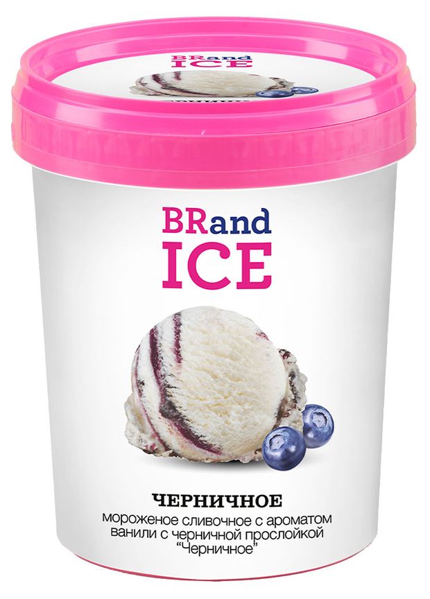 Мороженое сливочное BRandICE с ароматом ванили с черничной прослойкой БЗМЖ, 1 л