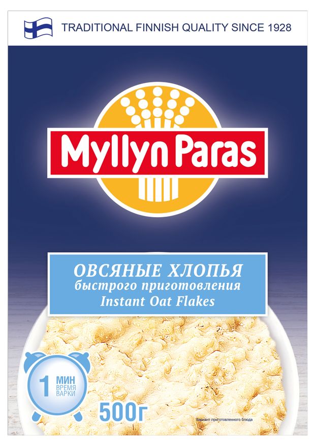 Хлопья овсяные Myllyn Paras быстрого приготовления, 500 г