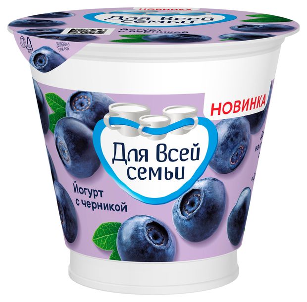Йогурт Для всей семьи с черникой 2%, 220 г