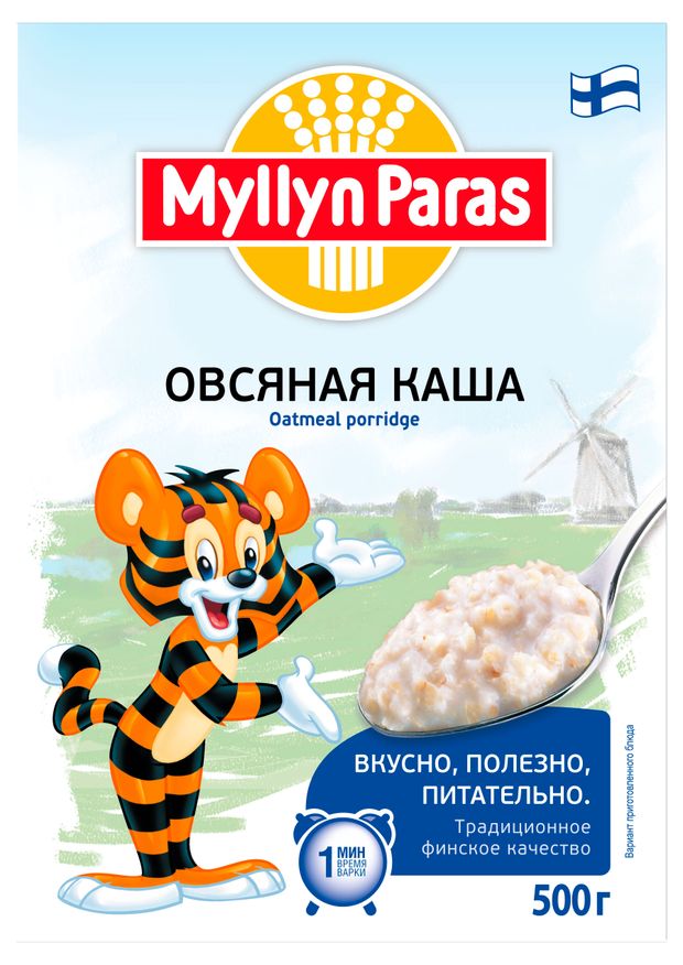 Каша овсяная Myllyn Paras, 500 г