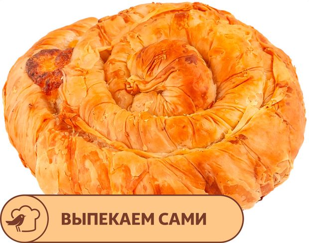 Улитка АШАН с сыром 160 г 70₽