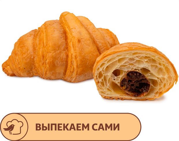Круассан АШАН с шоколадом, 70 г