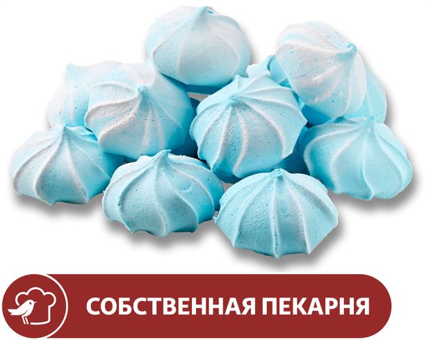 Безе меренги АШАН цветные вес 600₽
