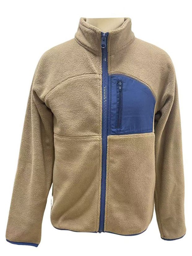 Куртка флисовая для мальчика бежевая