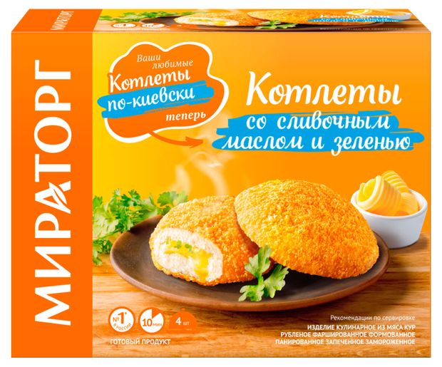 Котлеты Мираторг по-киевски, 360 г