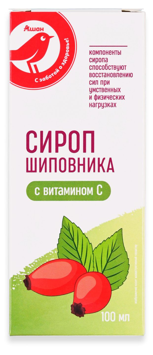 Сироп шиповника АШАН Красная птица с витамином С, 100 мл