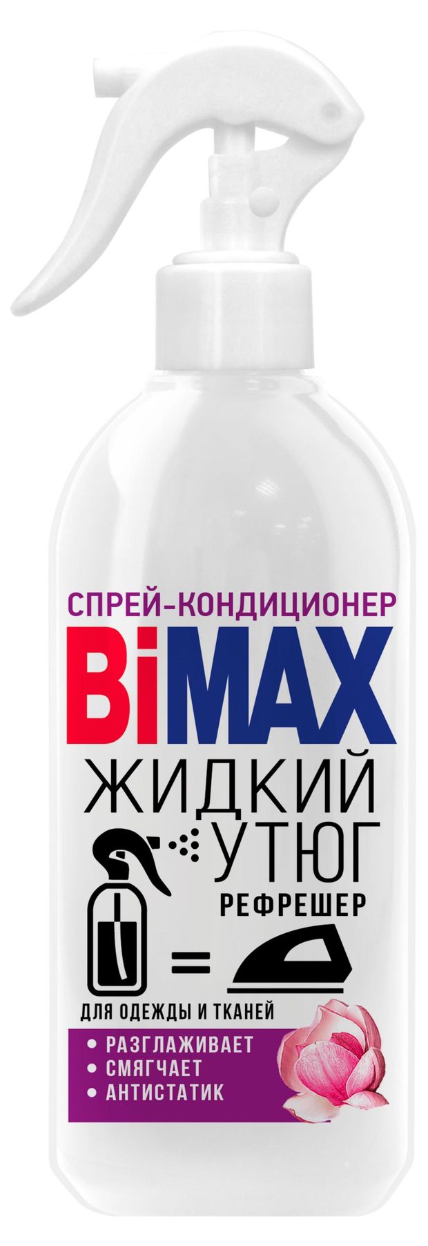 Спрей кондиционер Bimax Жидкий утюг, 400 г