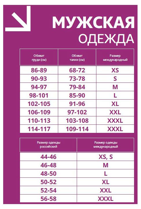 Худи мужское InExtenso хаки