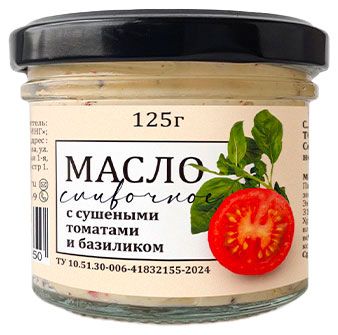 Масло сладко-сливочное Craft Eco Food несоленое с сушеным томатом и базиликом в стеклянной банке 82,5%, 125 г