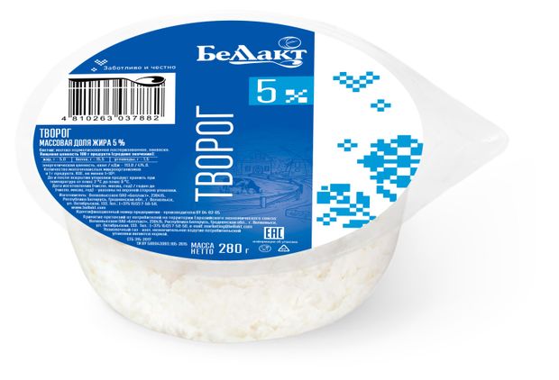Творог Беллакт 5 БМЗЖ 280 г 170₽