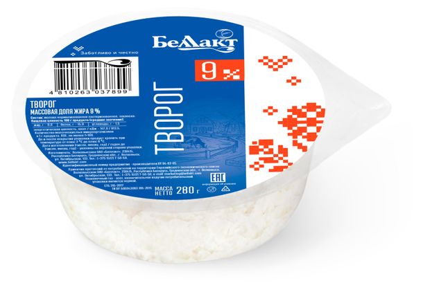 Творог Беллакт 9% БМЗЖ, 280 г