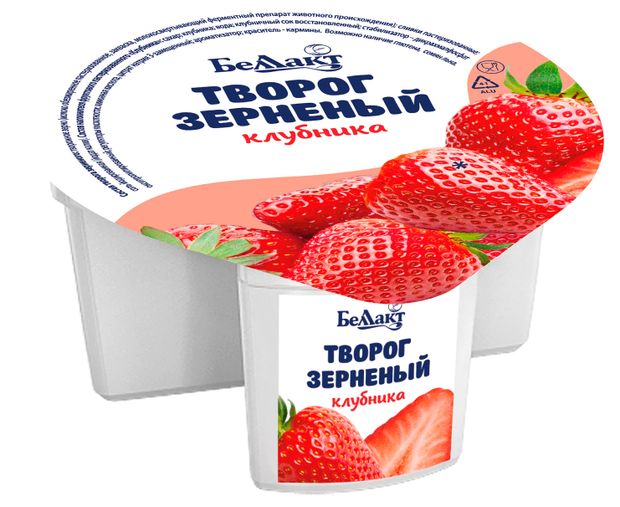 Творог зерновой Беллакт клубника 5% БМЗЖ, 130 г