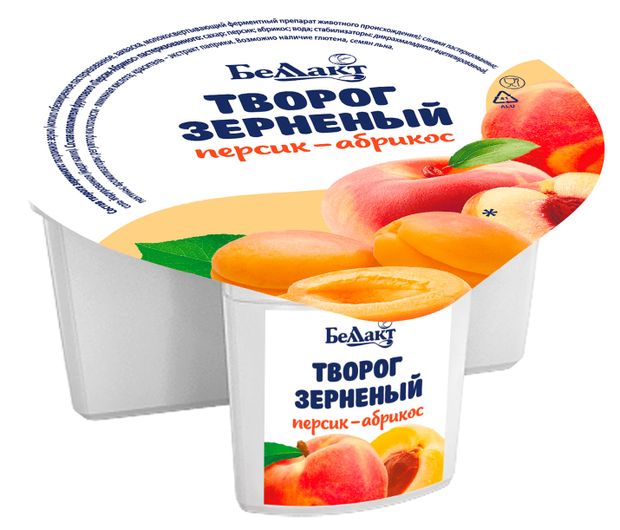 Творог зерновой Беллакт персик-абрикос 5% БМЗЖ, 130 г