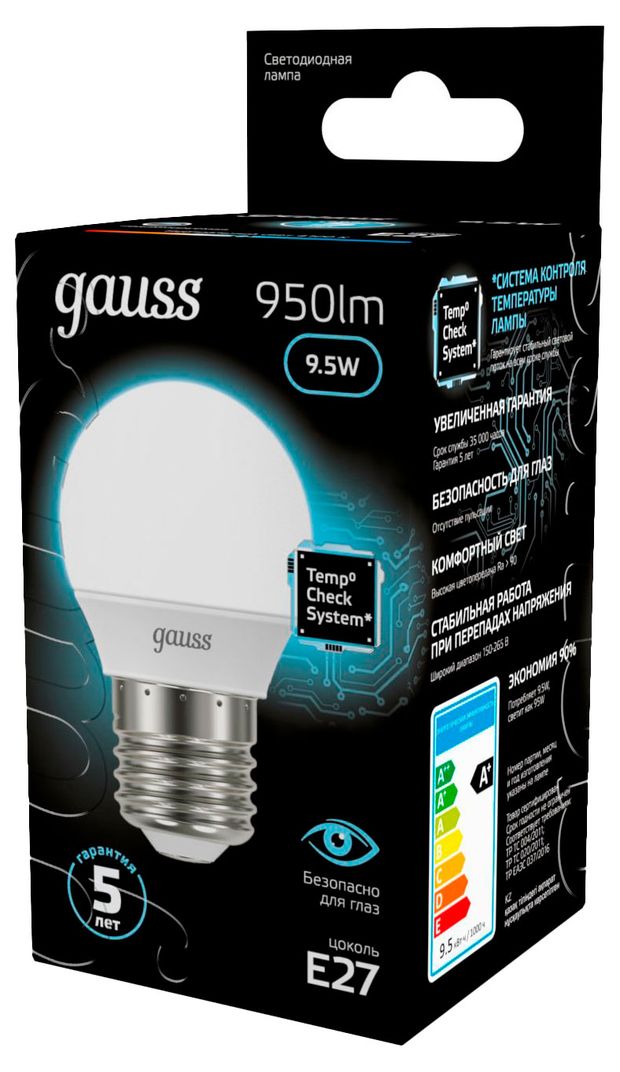 Лампа светодиодная Gauss Е27 9.5W 950 Лм нейтральный белый