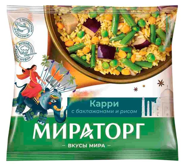 Овощная смесь Мираторг Карри с баклажанам и рисом замороженная, 400 г
