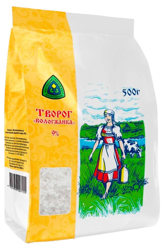 Творог Вологжанка 9 БЗМЖ 500 г 238₽