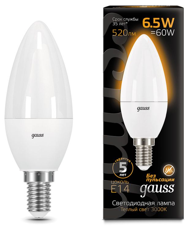 Лампа светодиодная Gauss Candle Свеча Е14 65W 3000К теплый свет 210₽