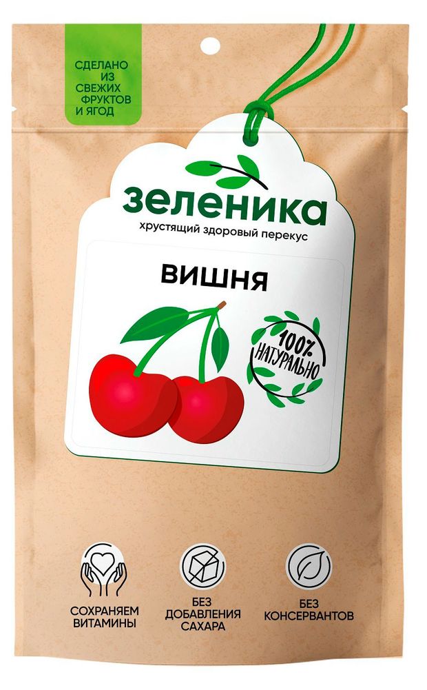 Вишня сушеная Зеленика 25 г 350₽