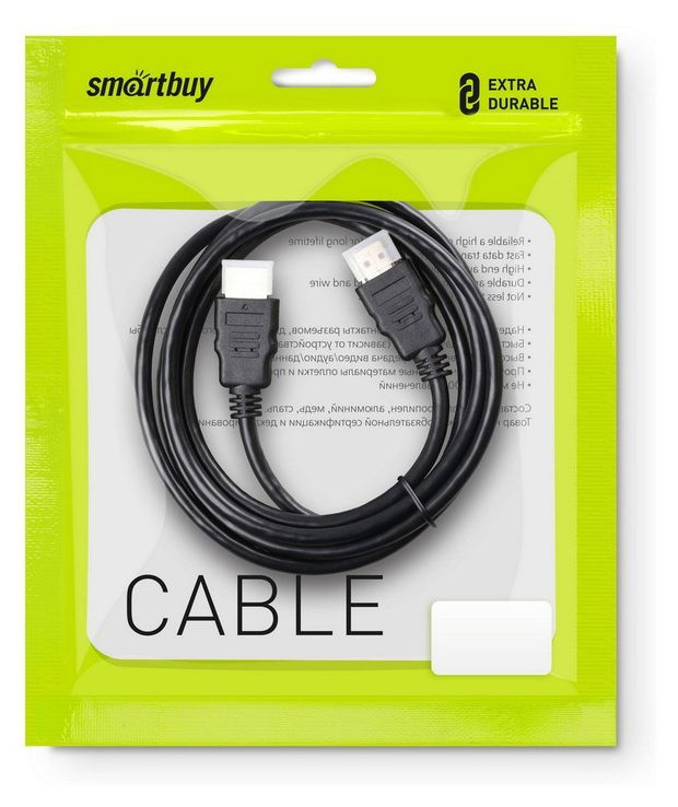 Кабель соединительный SmartBuy HDMI - HDMI ver.1.4b A-M/A-M, 1,5 м