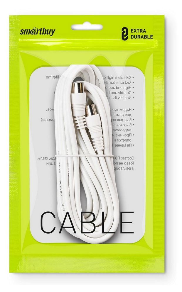 Кабель антенный SmartBuy M-F K-TV235-50 5 м 500₽