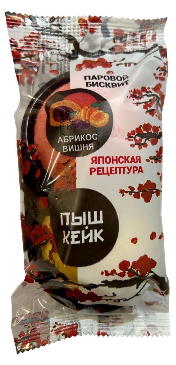 Бисквит паровой Пышкейк со вкусом абрикоса и вишни, 100 г